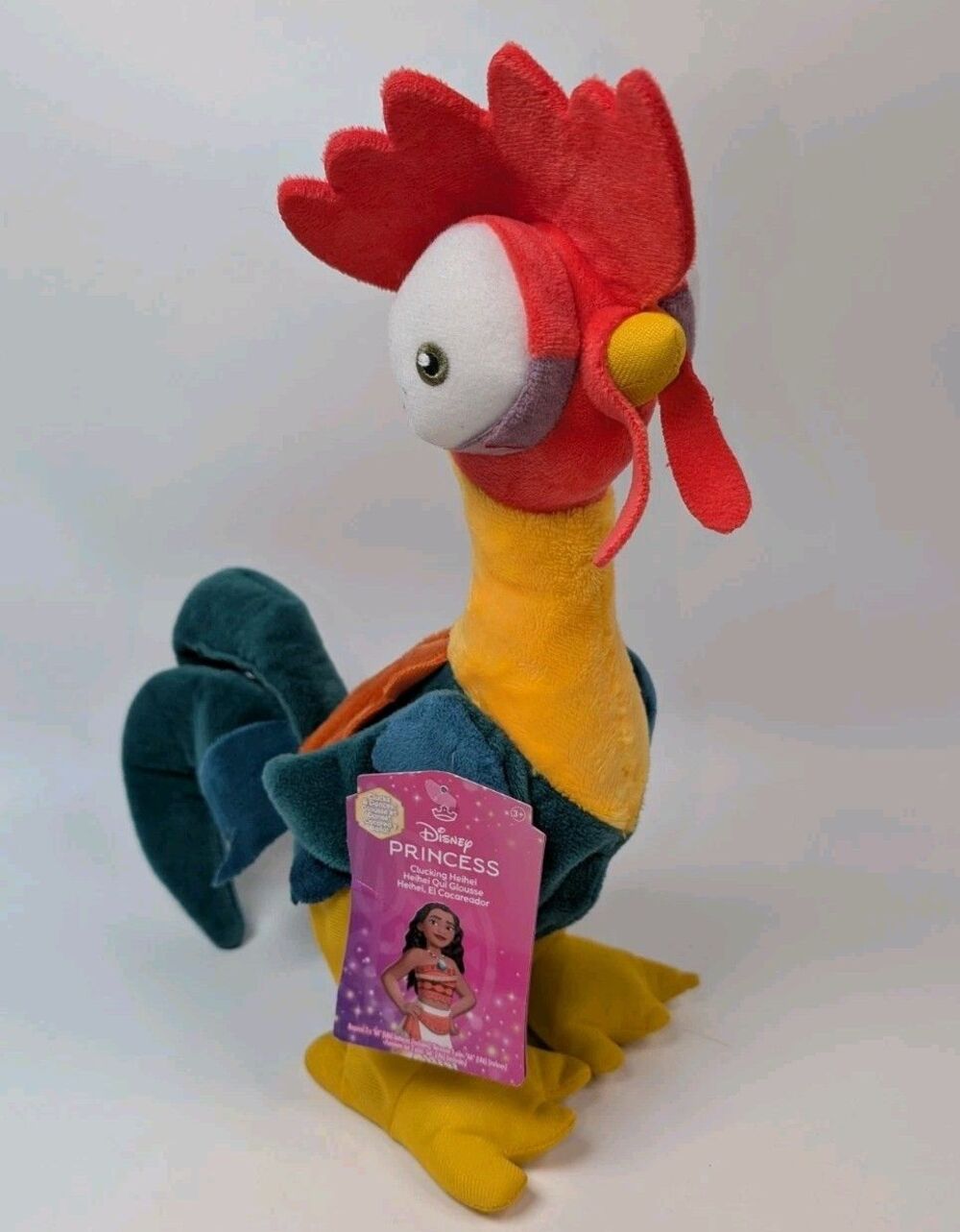Just Play Moana Animated Moving Hei Hei Clucking Plush Toy 11" New With Tags